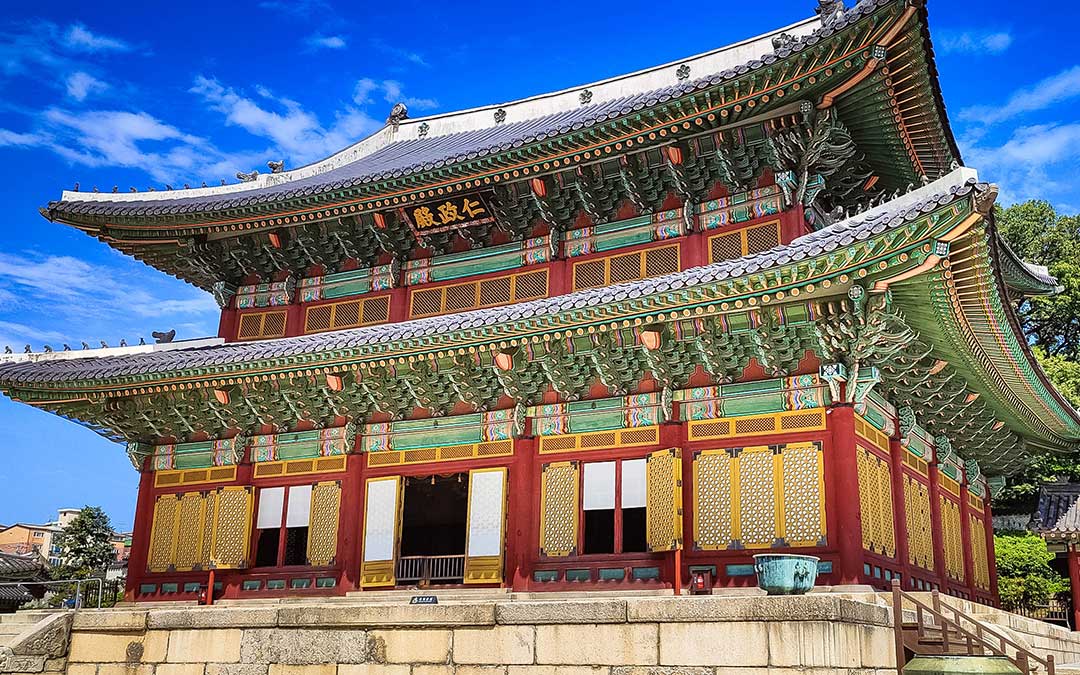 Palais Changdeok - Guide de voyage Corée du sud - Projet Corée