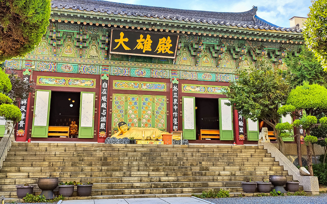 Temple Daegaksa - Guide de voyage Corée du sud - Projet Corée