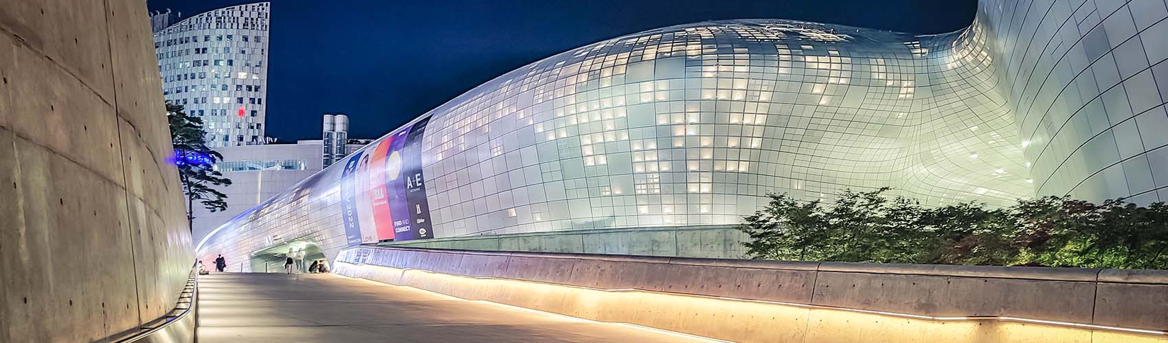 Le complexe Dongdaemun Design Plaza à Séoul en Corée du sud