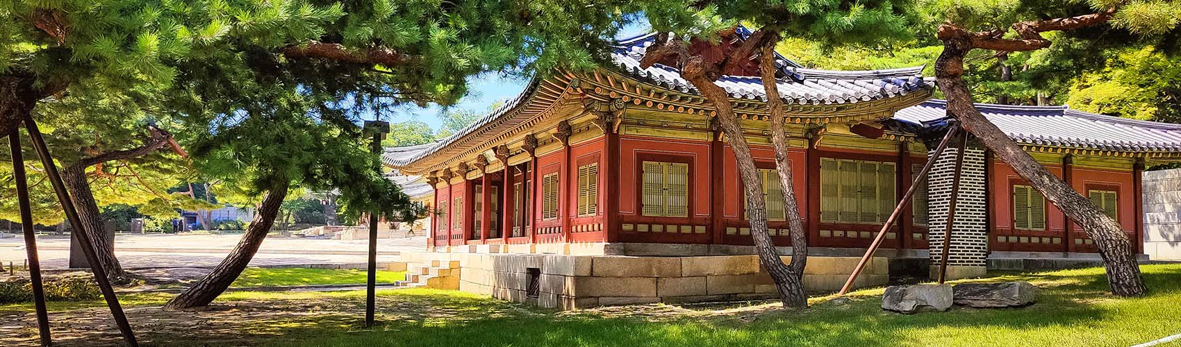 Le Palais Changgyeonggung à Séoul en Corée du sud