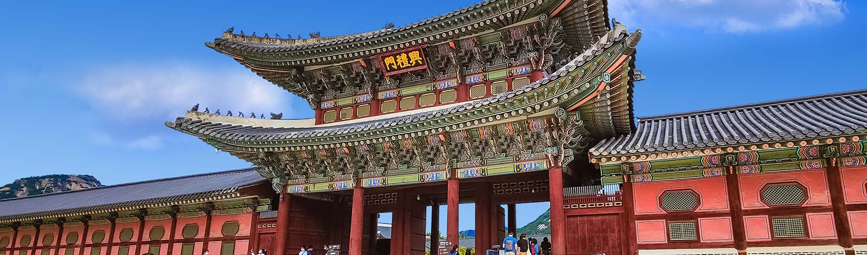 Le Palais Gyeongbokgung à Séoul en Corée du sud
