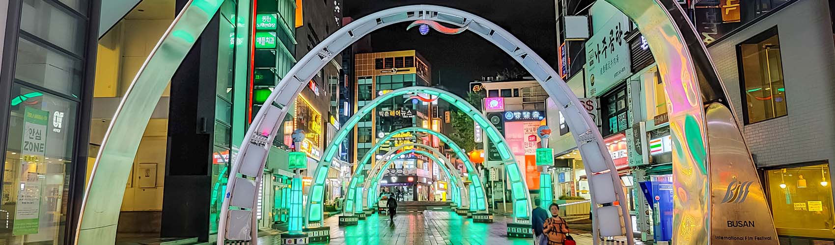 La place BIFF square à Busan en Corée du sud