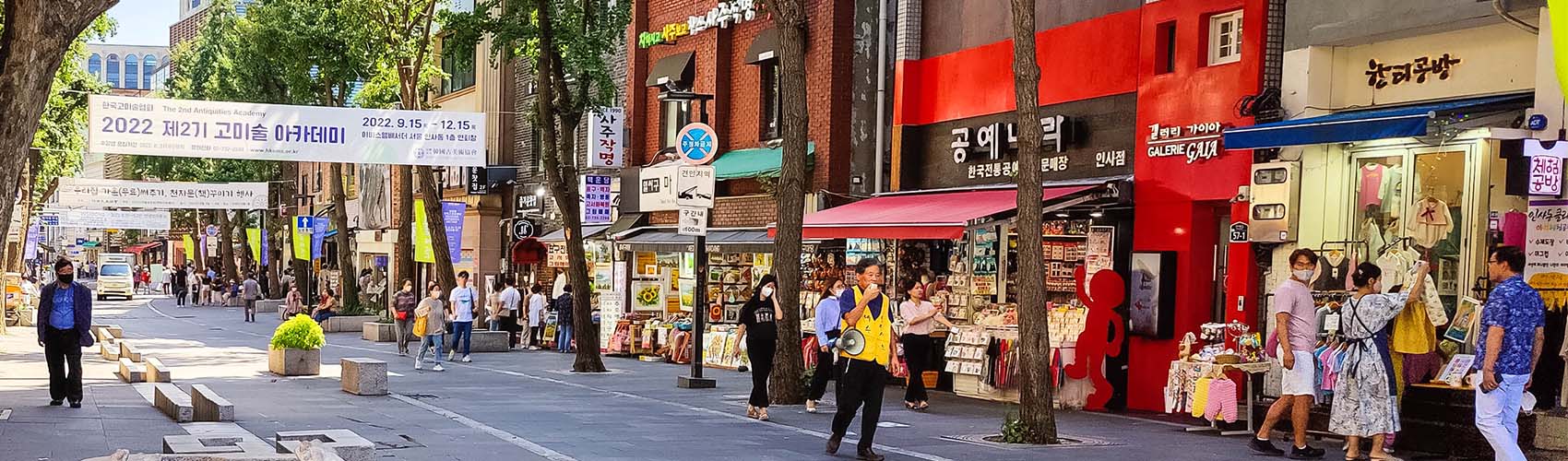 Le quartier Insadong à Séoul en Corée du sud