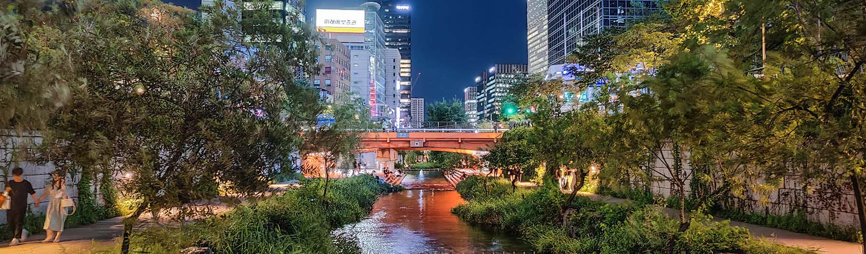 La rivière Cheonggyecheon à Séoul en Corée du sud