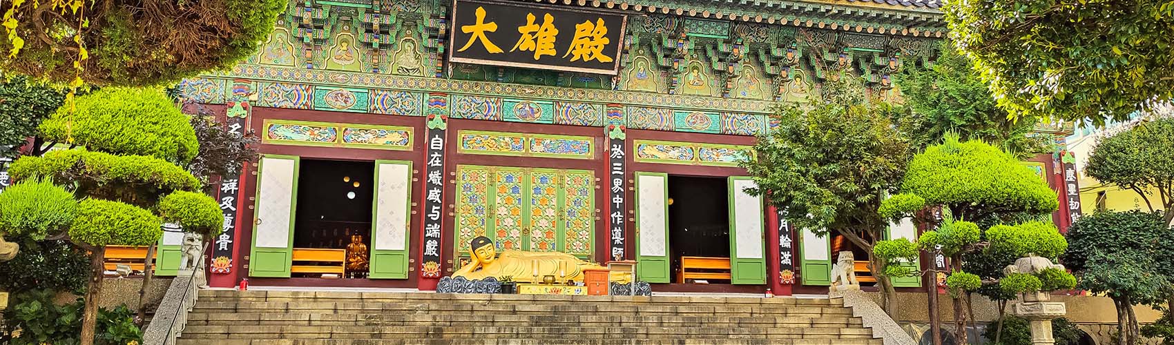 Le temple Daegaksa à Busan en Corée du sud