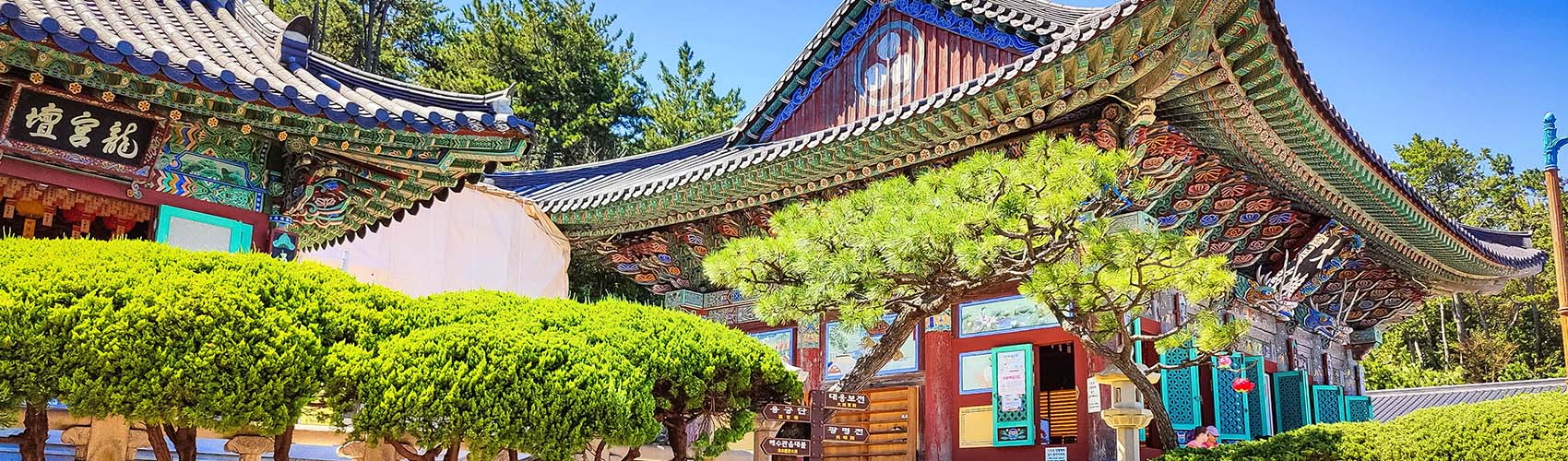 Temple Haedong Yonggungsa à Busan en Corée du sud